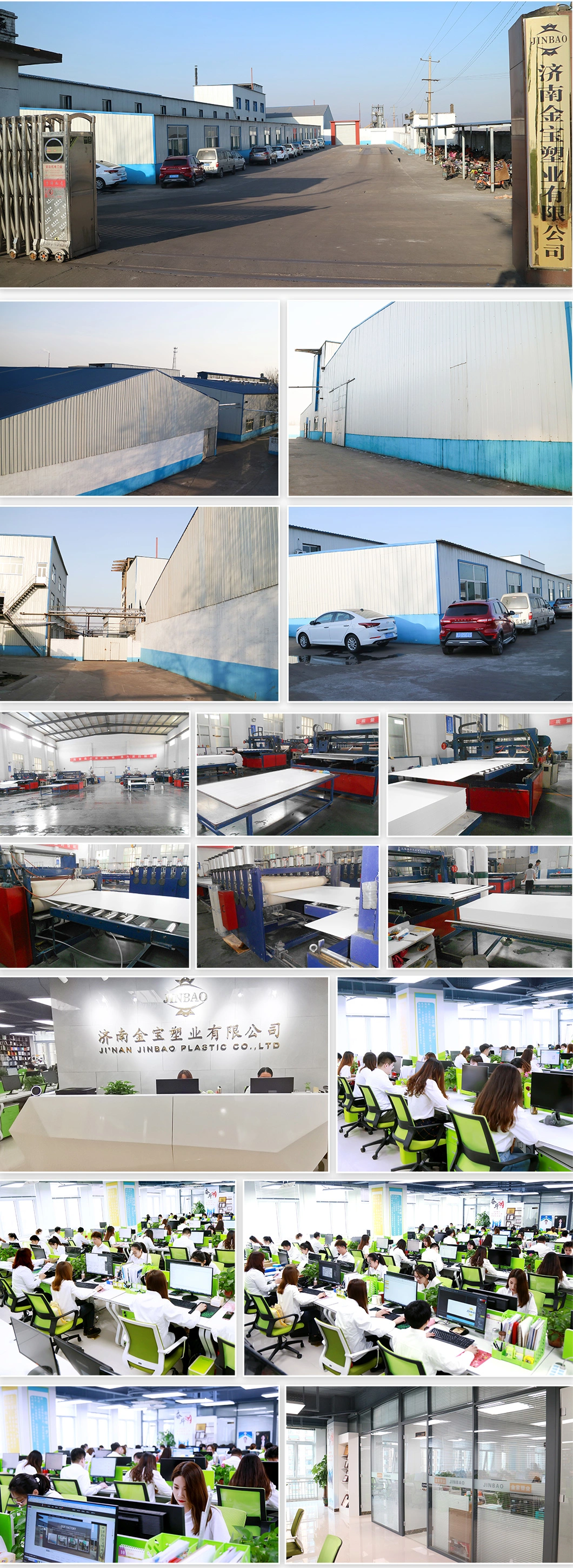 Jinbao PVC Free Foam Board Sheets Plastic Products for Advertising Signage