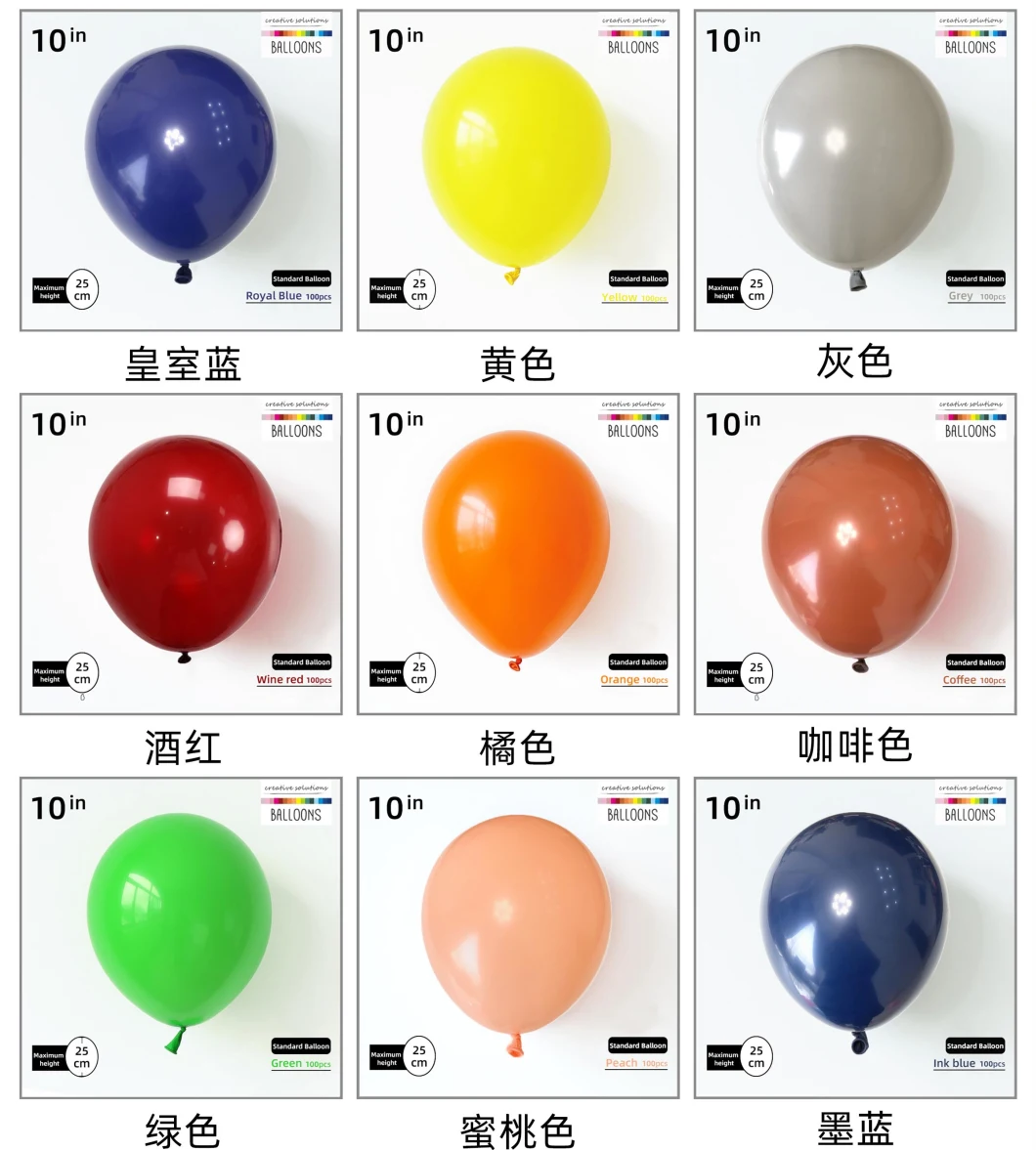 Latex Balloon Decoration Balloon Metallic Inflatable Balloon
